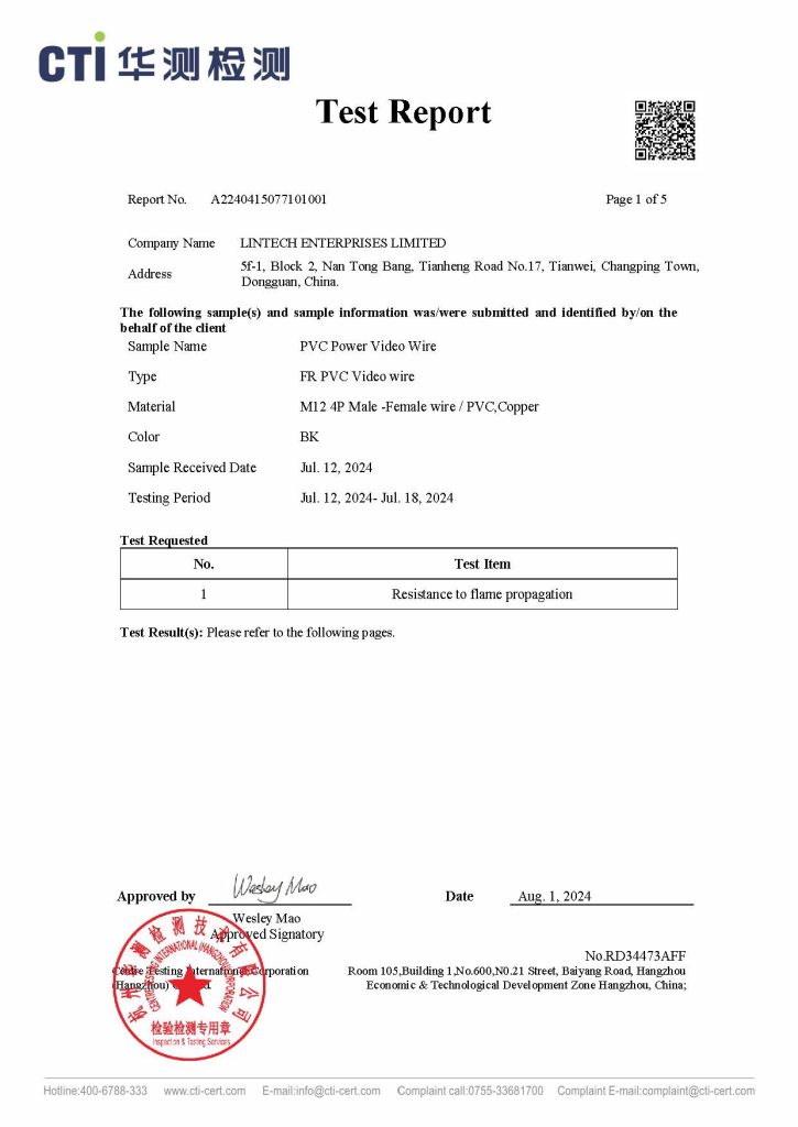 ECE R118 - Test Report (BNCF-M included) - Lintech