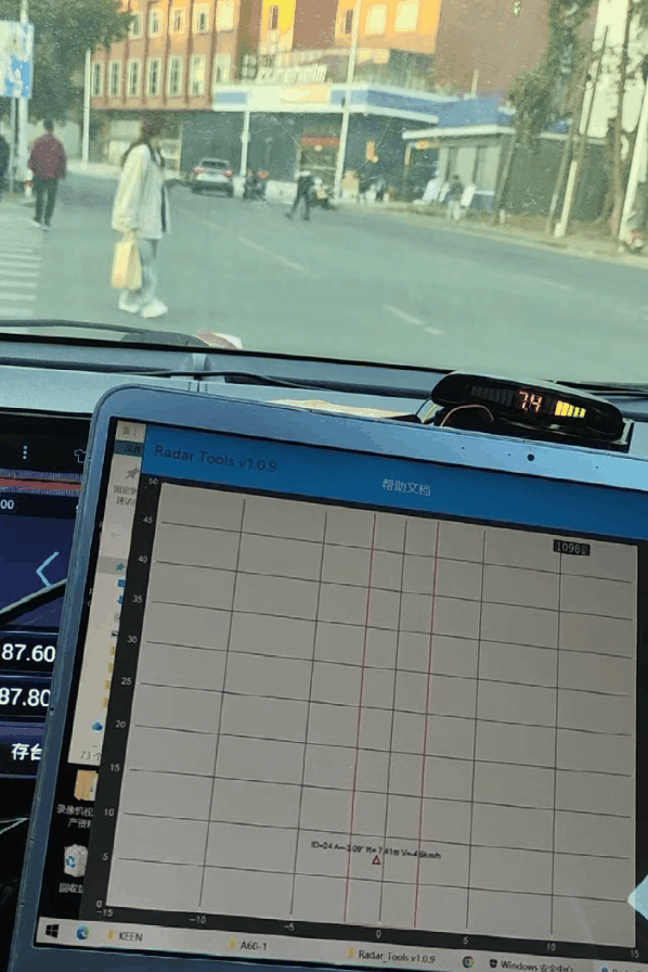 77Ghz BSD Detection Radar for road roller trucks